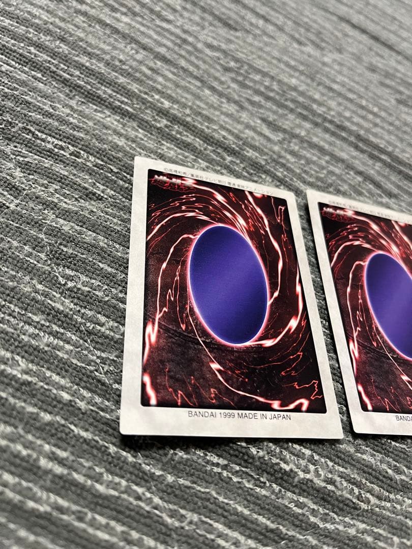 遊戯王　バンダイ版　バインダー　カードセット