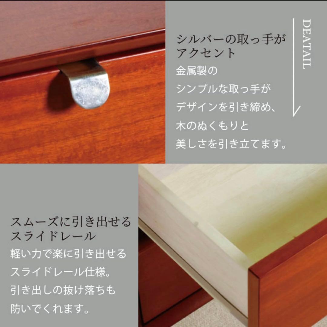 E リビングボード 北欧 スタイリッシュ キャビネット