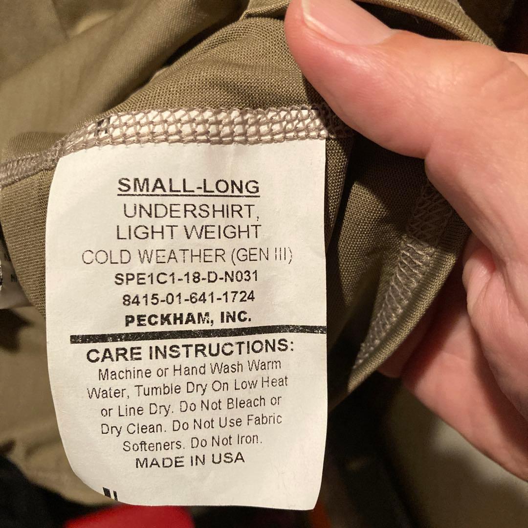 米軍レイヤー1 未使用品　サイズ　SMALL LONG