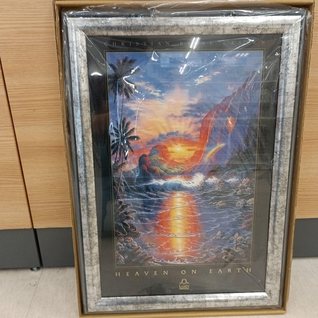 クリスチャンラッセン『ヘブンオンアース』