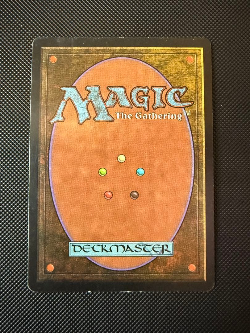 匿名配送 MTG ガイアの揺籃の地 1枚 英語版