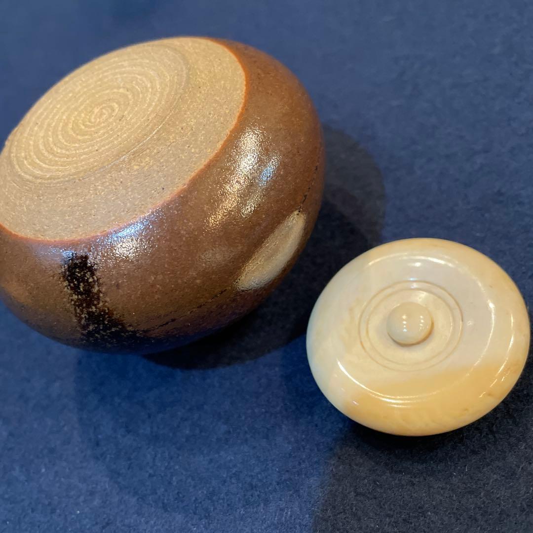 「遠州七窯」の一つでもある『膳所焼』で『陽炎園(窯)』の【大海茶入】共箱　茶道具