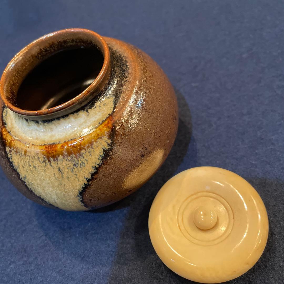 「遠州七窯」の一つでもある『膳所焼』で『陽炎園(窯)』の【大海茶入】共箱　茶道具