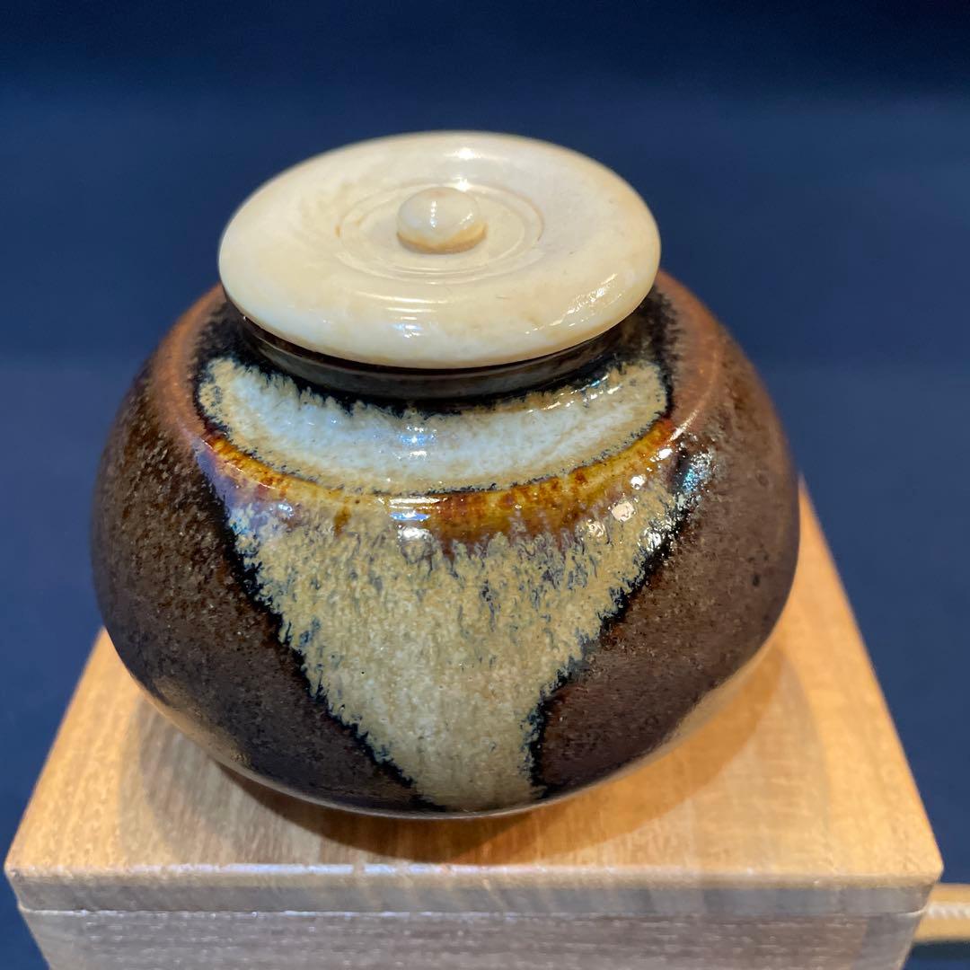 「遠州七窯」の一つでもある『膳所焼』で『陽炎園(窯)』の【大海茶入】共箱　茶道具