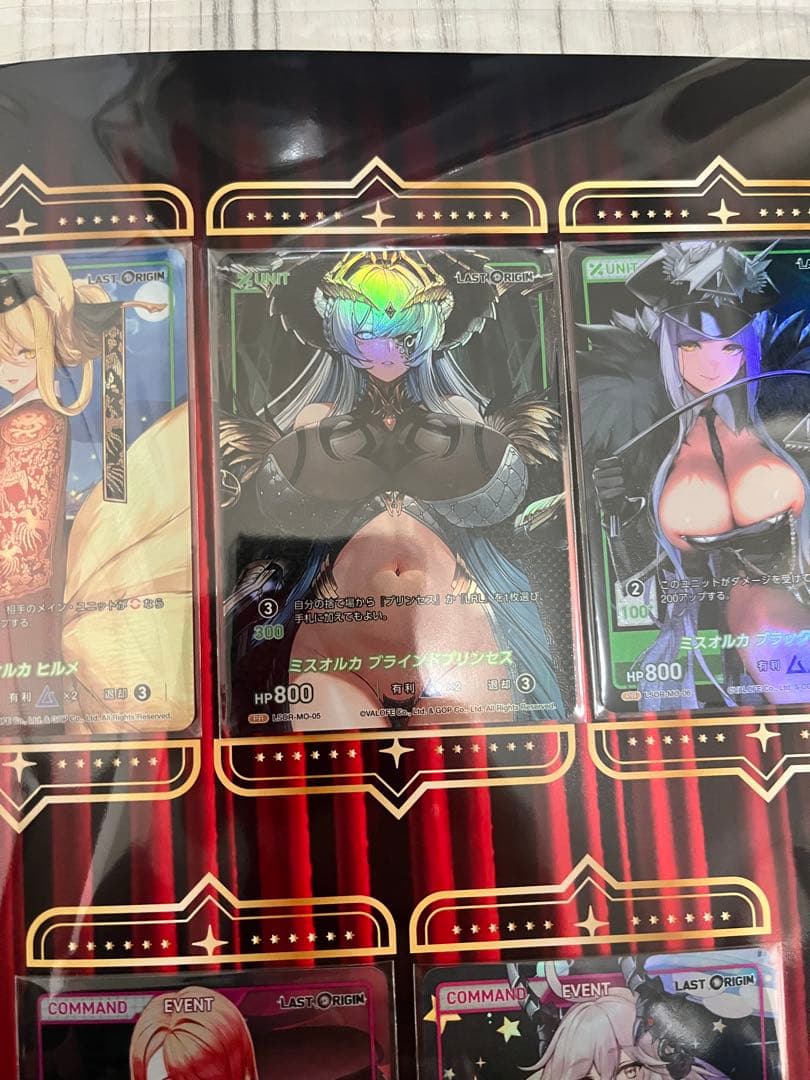 ディヴァインクロス　ラストオリジン　ミスオルカコレクション　4セット　C105