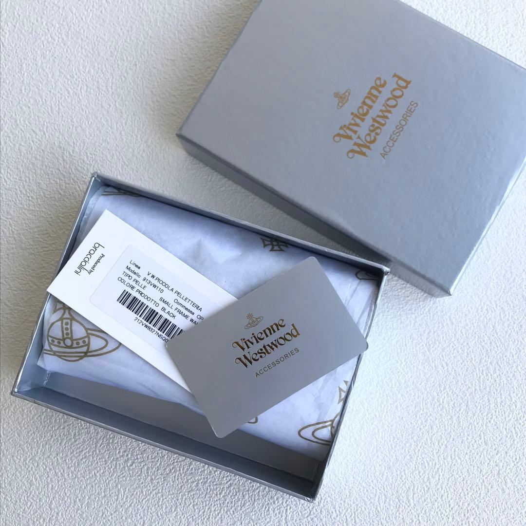 ヴィヴィアンウエストウッド　エナメル　三つ折り財布　がま口　黒