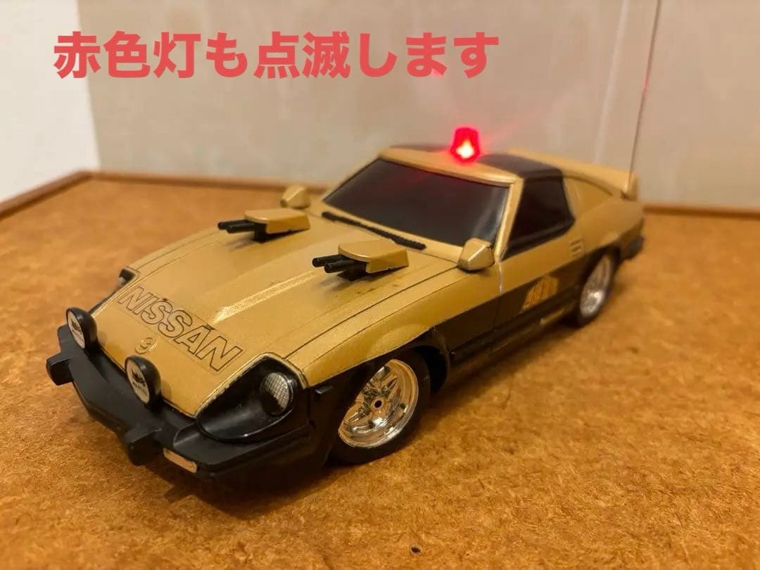 【走ります、光ります】西部警察スーパーZラジコン