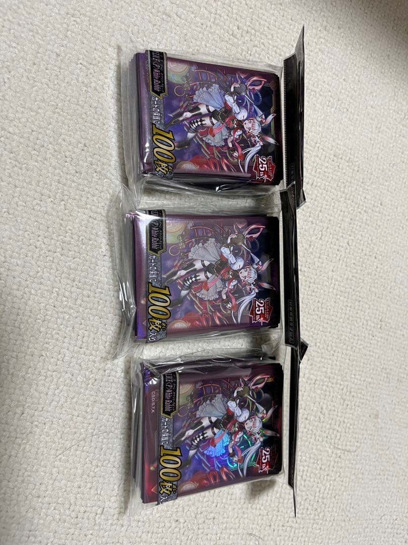 遊戯王OCG YCSJ限定商品　まとめ売り