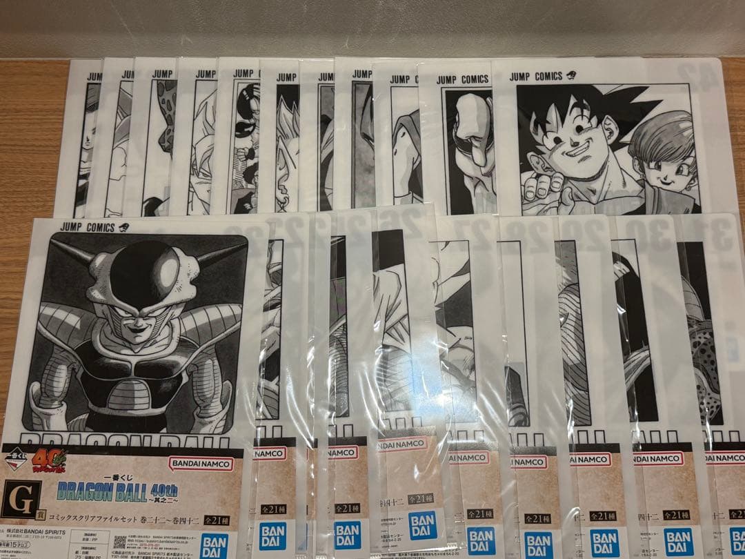 一番くじ ドラゴンボール 40th G賞 コミックスクリアファイル コンプセット