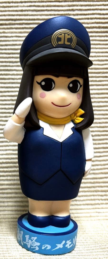 コケビィシリーズ あまちゃん　ソフビ フィギュア　足立ユイ　橋本愛