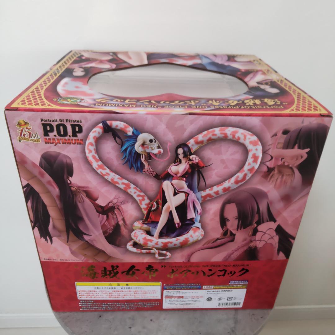 【新品未開封】POP NEO-MAXIMUM 海賊女帝ボア・ハンコック