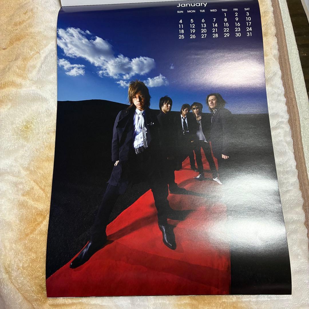 SOPHIA ソフィア 黒柳能生 KURO セットA