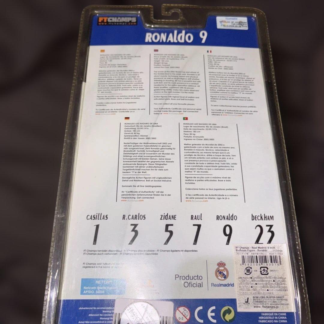 FTCHAMPS ロナウド　フィギュア