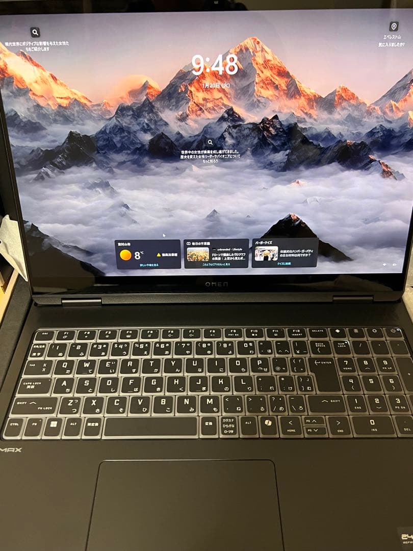 OMEN MAX by HP 16-ah0056TX ハイパフォーマンスモデル