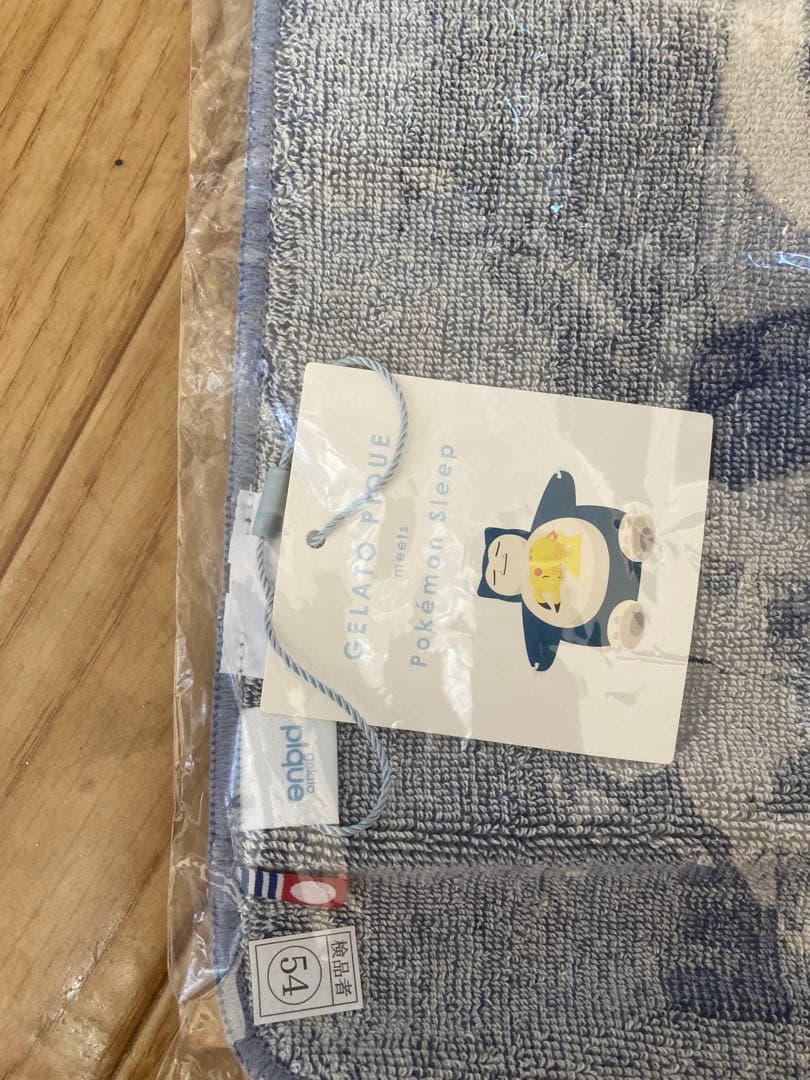 GELATO PIQUE カビゴン　ピケ