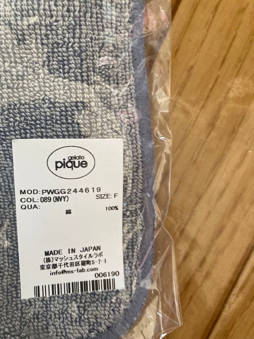GELATO PIQUE カビゴン　ピケ