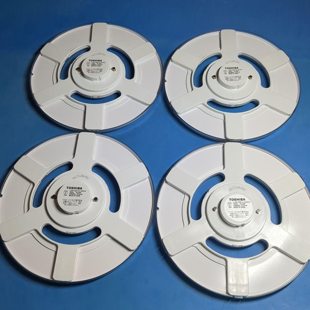 予約済 専用になります。東芝 LDF16N-H-GX53 LED 6枚 中古品