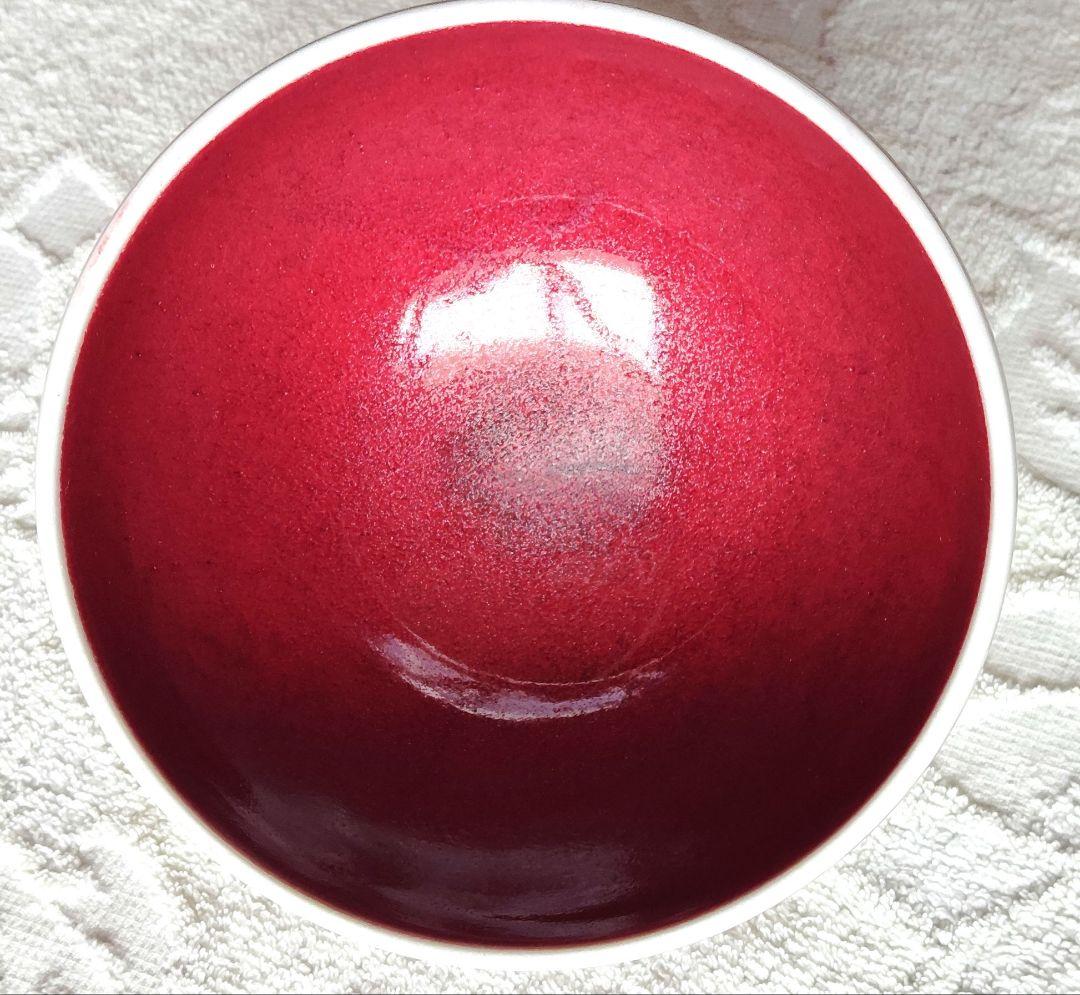 木村好博作　辰砂釉　茶碗　木製和風箱　略歴付　茶道具