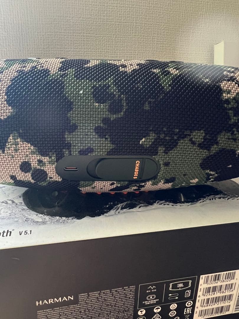 スピーカー・ウーファー JBL Charge 5 camo