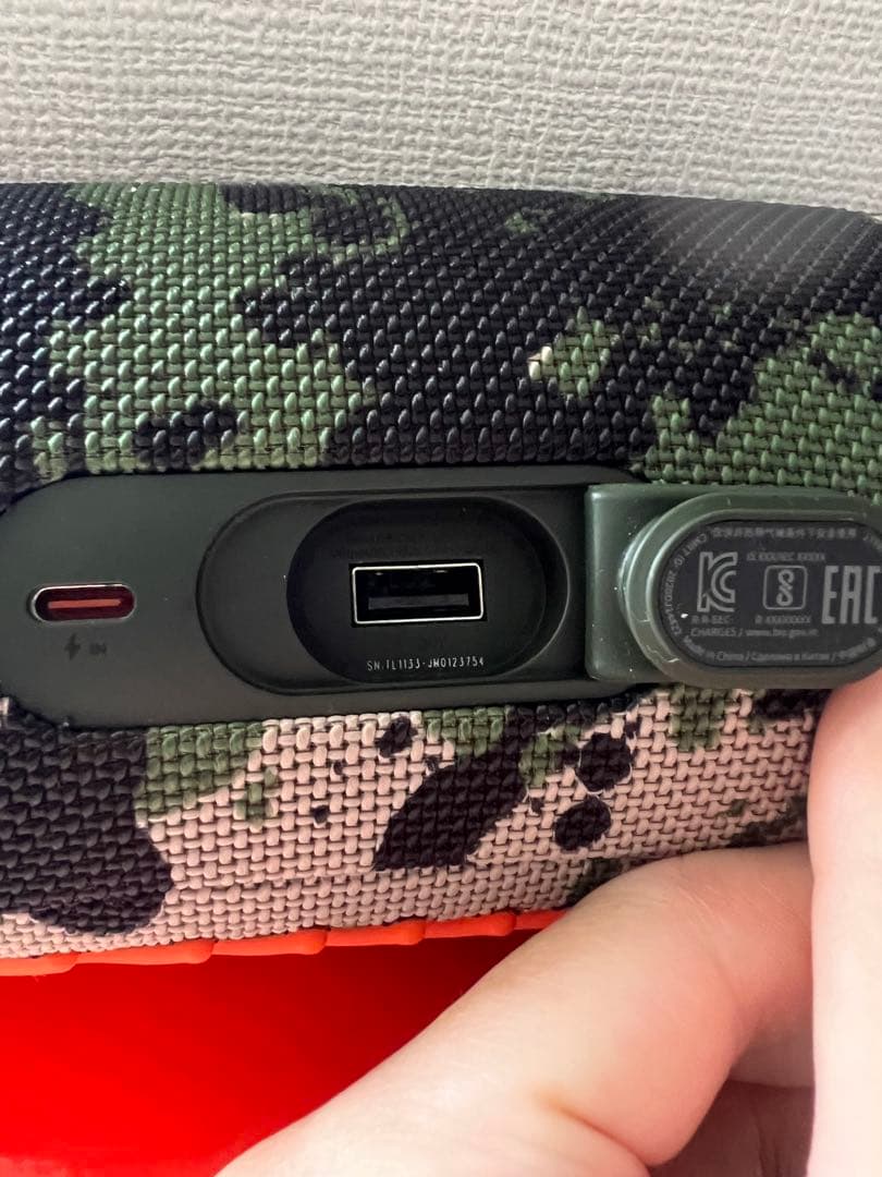 スピーカー・ウーファー JBL Charge 5 camo