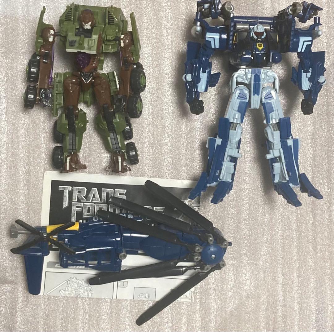 欠品あり　トランスフォーマー　リベンジ　ブラジオン　ホワール