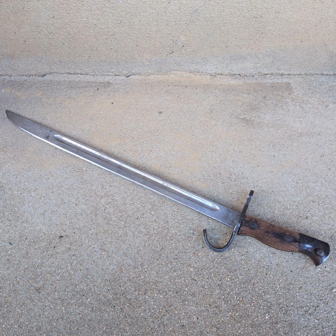 旧日本軍　三十年式銃剣 模造刀　教練用　鞘付き 合法品
