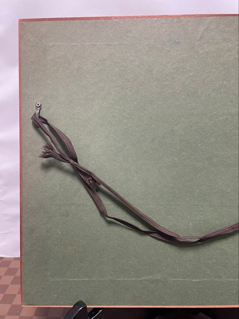 東山魁夷　灕江月明 神戸市立博物館開館記念1982年陶板画額: 38x31センチ