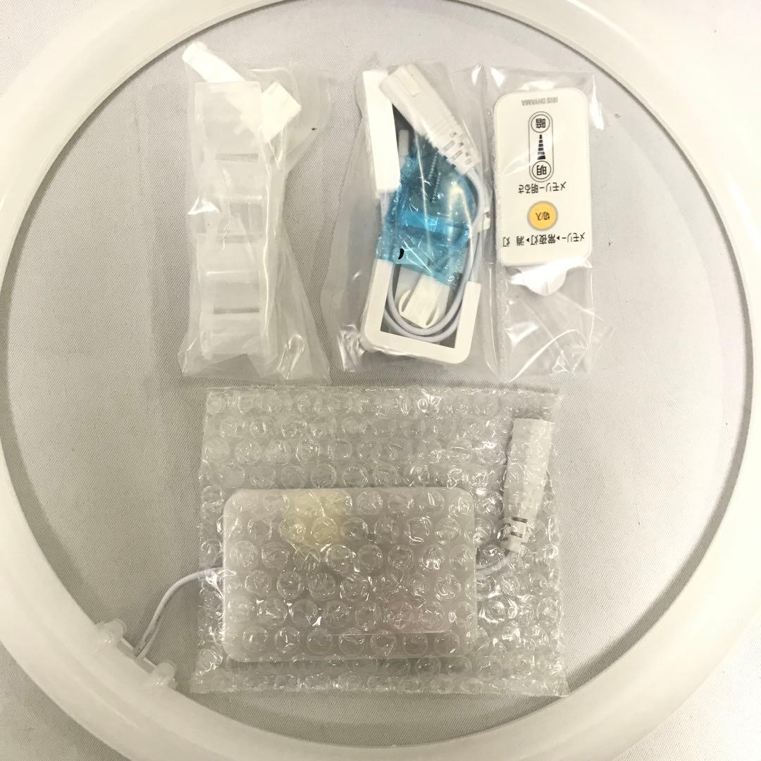 【新品】アイリスオーヤマ　昼光色　丸型LEDランプ M64