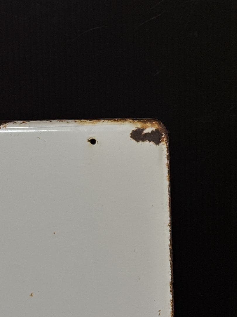 当時物 美空ひばり 金鳥 琺瑯 看板 ホーロー