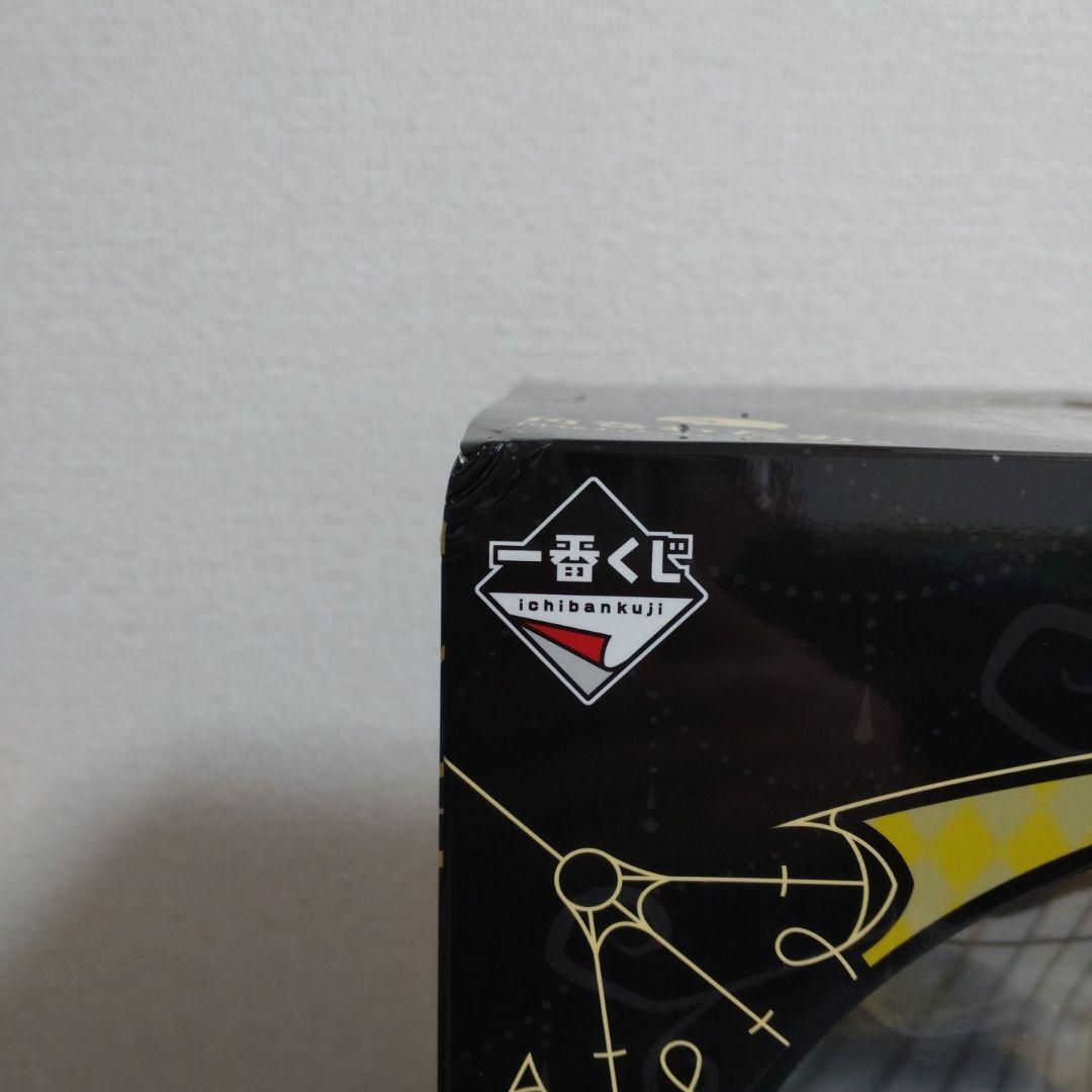 Y*i様 ホロライブ 一番くじ 角巻わため フィギュア