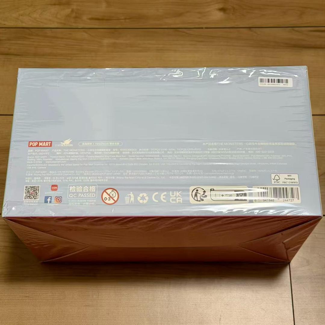 土日限定価格 LABUBU 新品 Exciting Macaron 6点セット