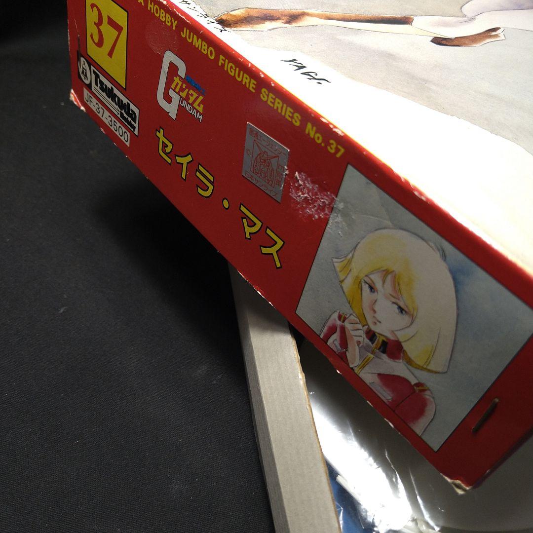 ツクダ　 セイラマス　1/6 機動戦士ガンダム　ジャンボフィギュア