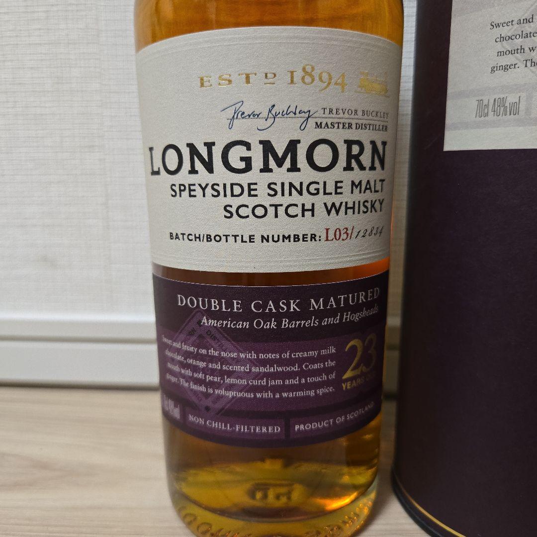 ロングモーン　LONGMORN 23年 スペイサイド シングルモルト