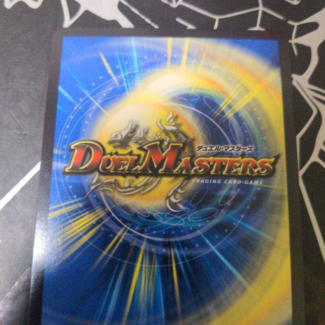 神聖牙UKパンク　シク　金1枚