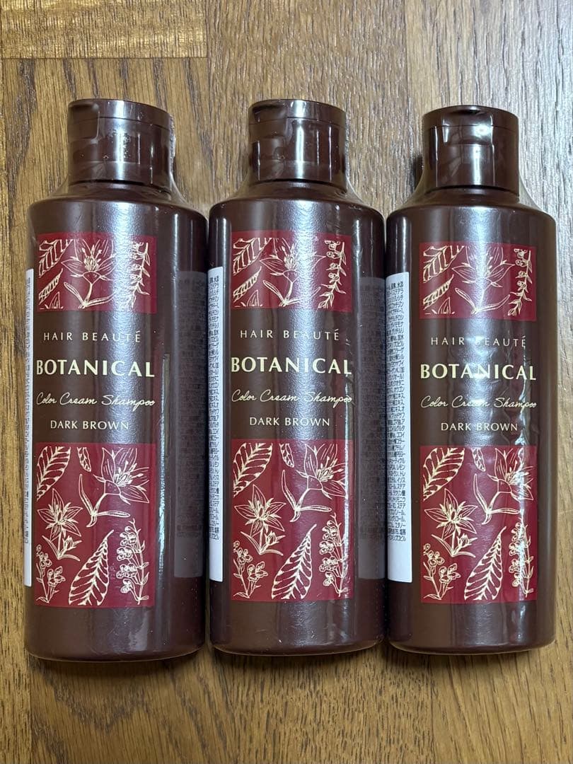 HAIR BEAUTE BOTANICAL カラークリームシャンプー