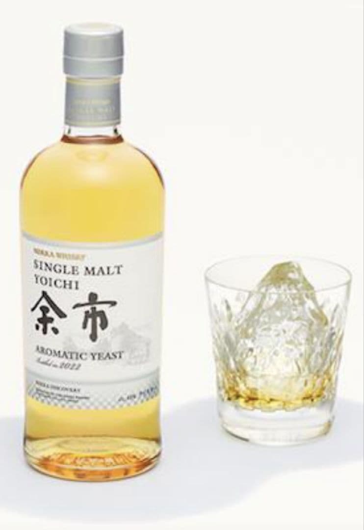限定品！シングルモルト余市／シングルモルト宮城峡 アロマティックイースト