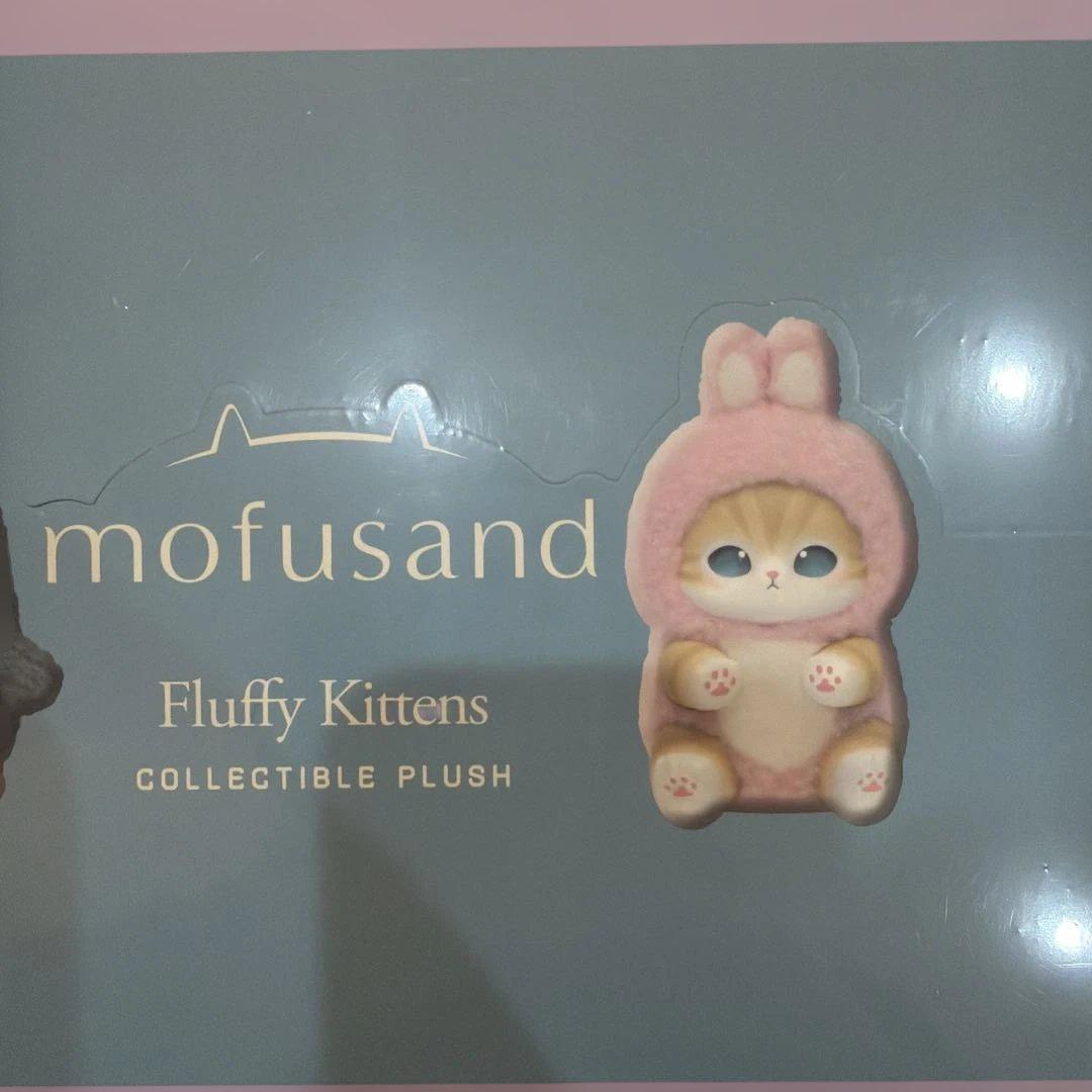 Mofusand　モフサンド　kiramekko　きらめっこ　1box 未開封
