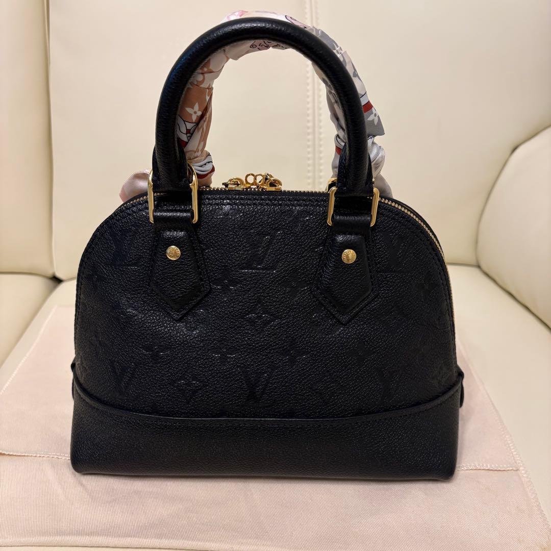 ルイヴィトン　ネオアルマBB アンプラント ハンドバッグ