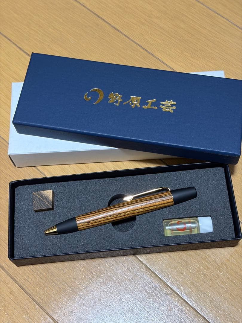 野原工芸　ボコテ　ロータリーボールペン