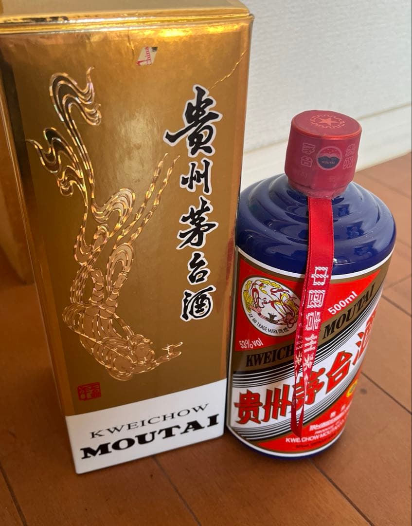 貴州茅台酒 マオタイ酒 500ml 2021年　青ボトル