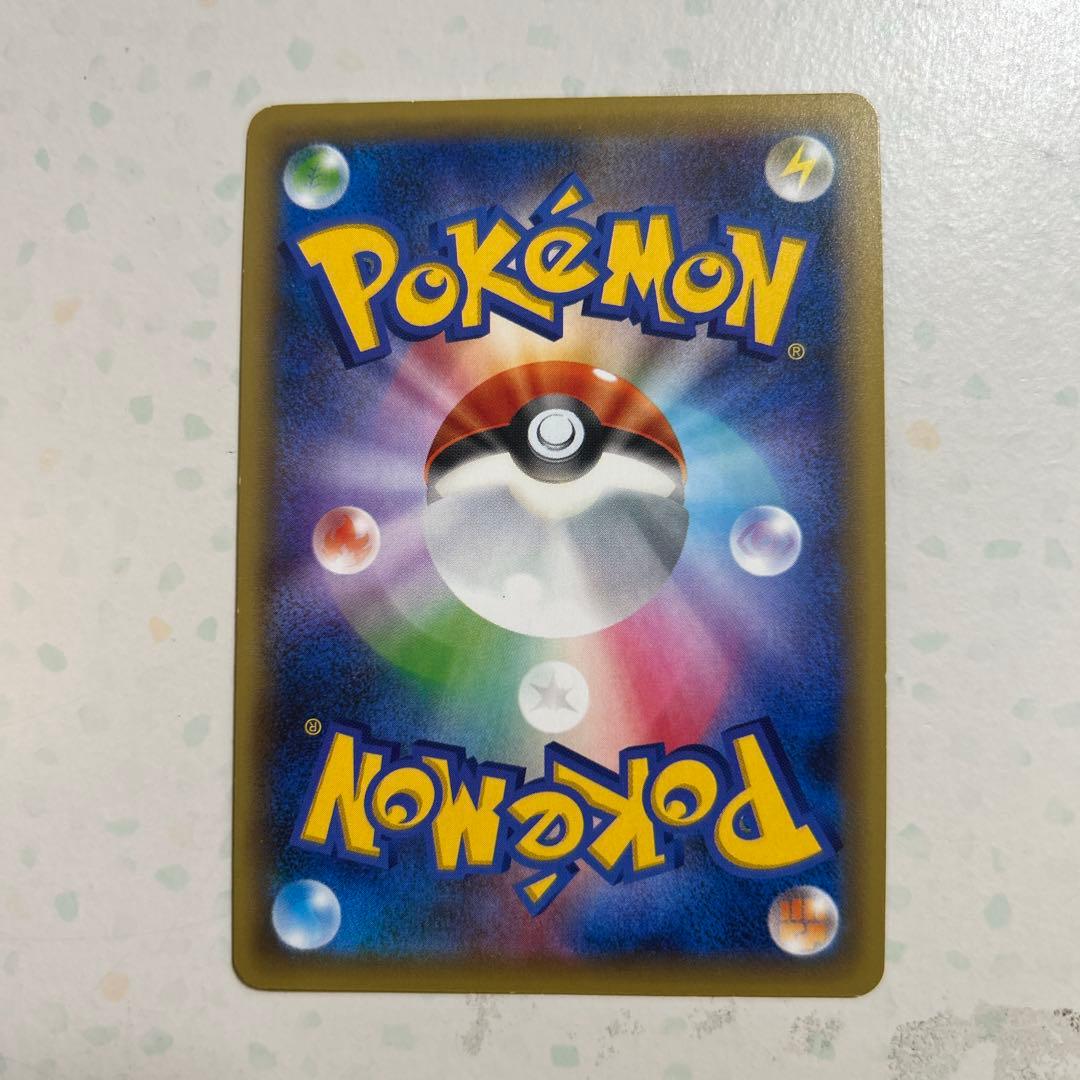 イベルタルEX CP5 幻·伝説ドリームキラコレクション 037/036