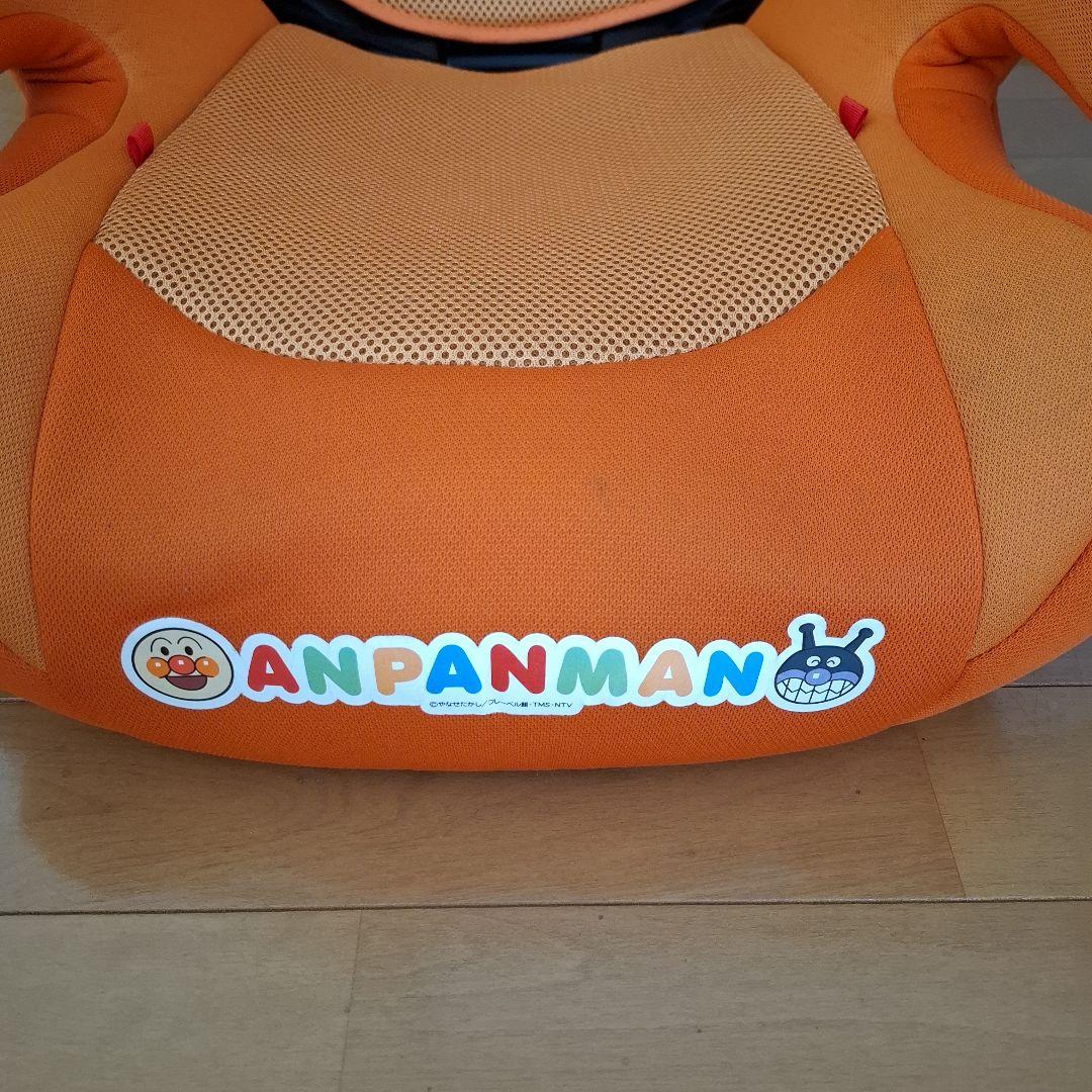 ジュニアシート それいけ！アンパンマン　ハイバックシート カーシート