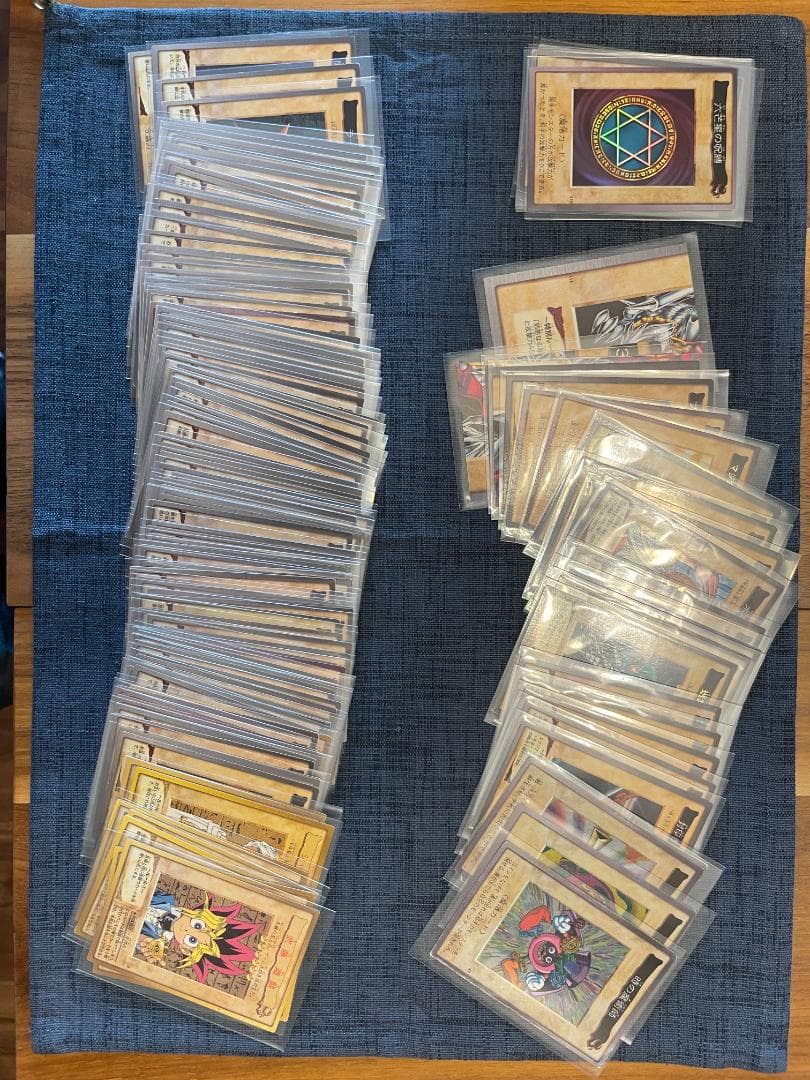 遊戯王 カードダス バンダイ コンプリート BANDAI