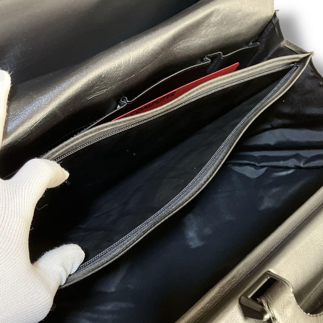 オファーマン 良品 ドイツ製 ソフトレザー アタッシュケース ブラック 袋付き