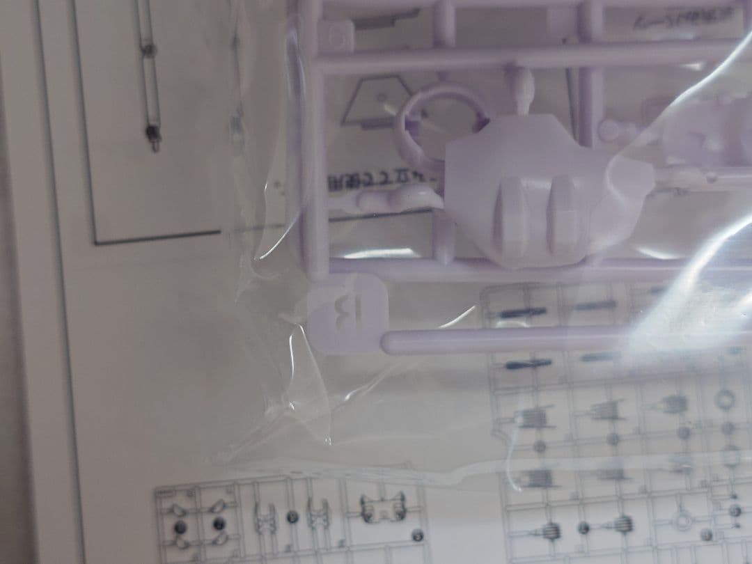 星と翼のパラドクス　ソリディア　プラモデルキット　未開封　特典付き