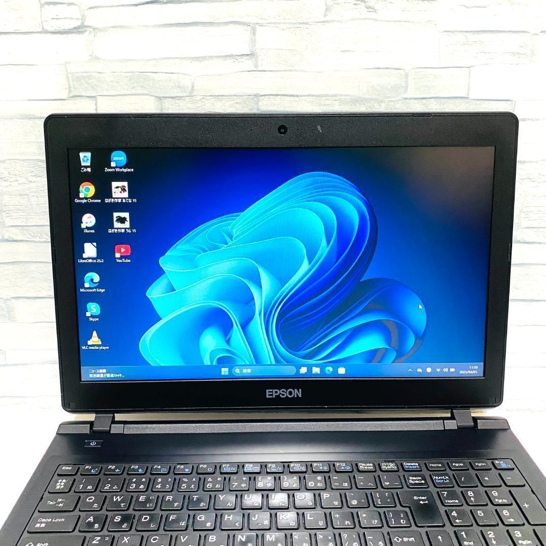 2019年製 Corei5 第8世代 ノートパソコン　Windows11　SSD