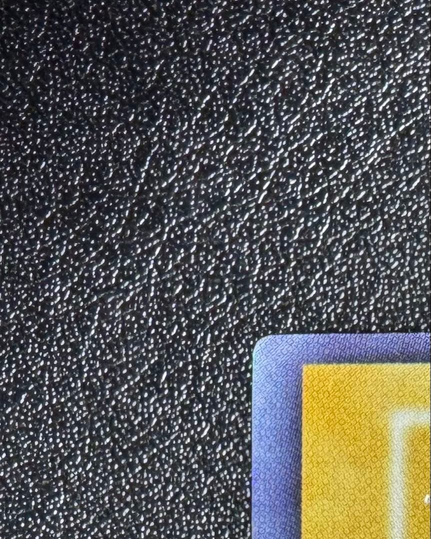 青眼の白龍/ブルーアイズホワイトドラゴン/ ドラゴン族/遊戯王/初期ウルトラ