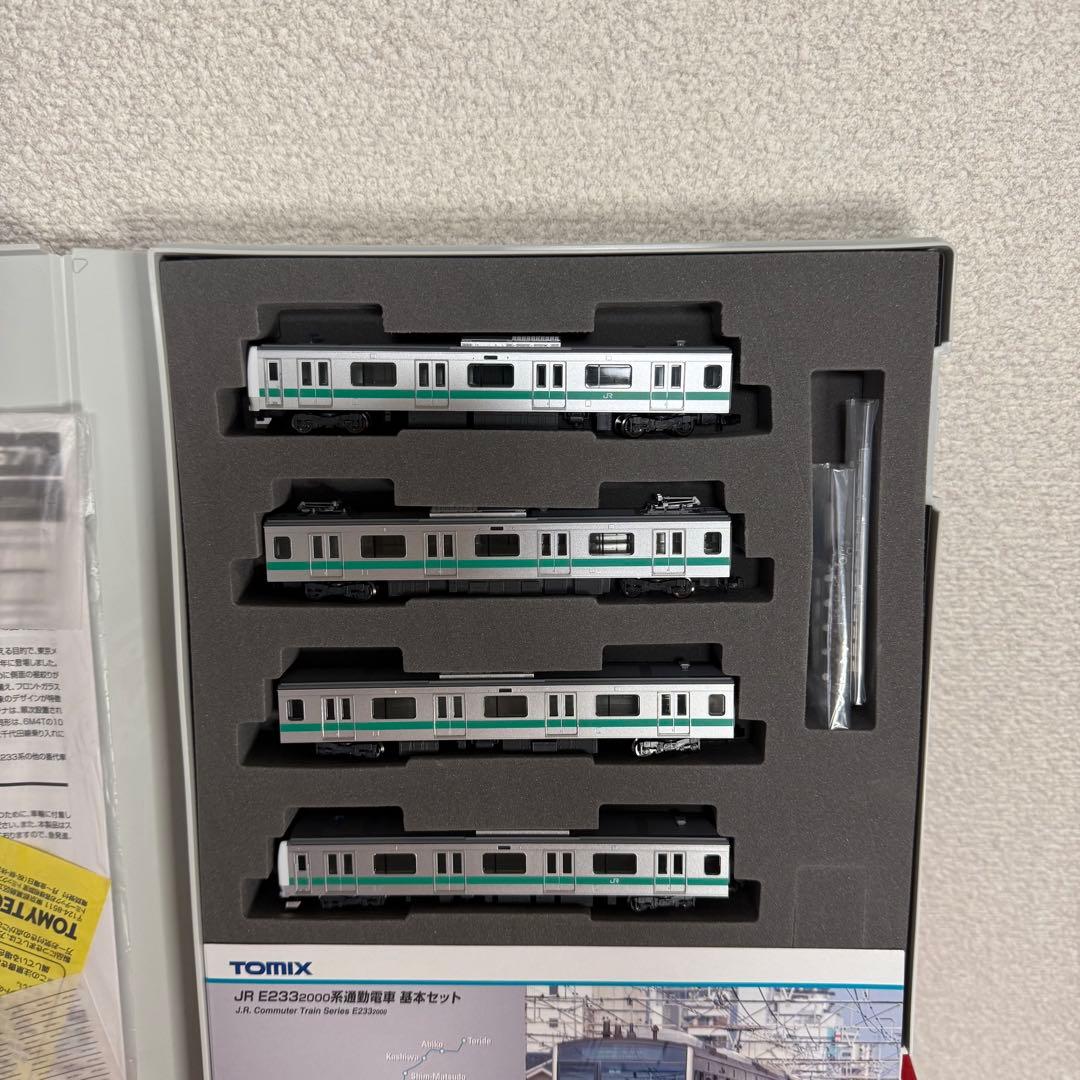 TOMIX 92571 常磐線E233系 基本セット