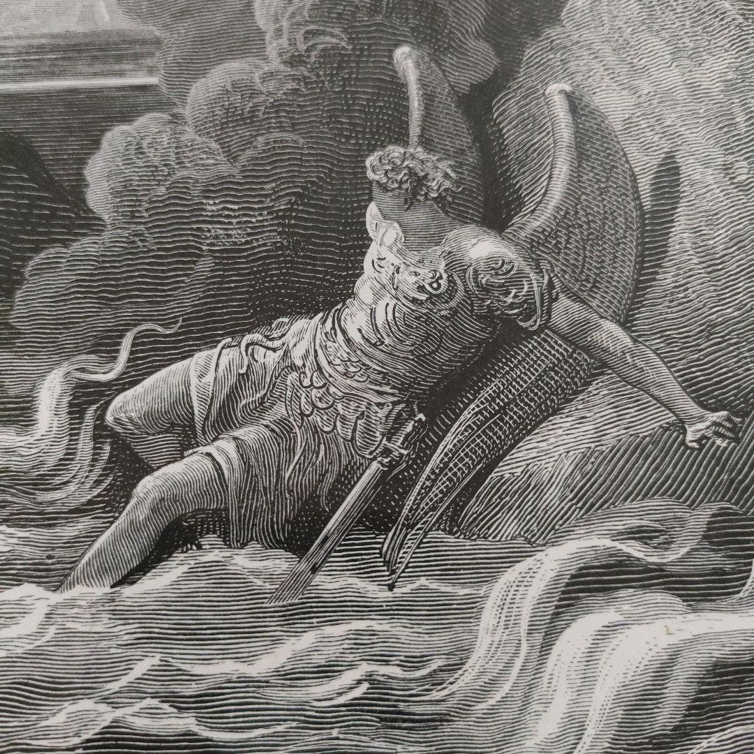 未使用\" ギュスターヴ ドレ　木口木版『失楽園/ミルトン』1882年制作