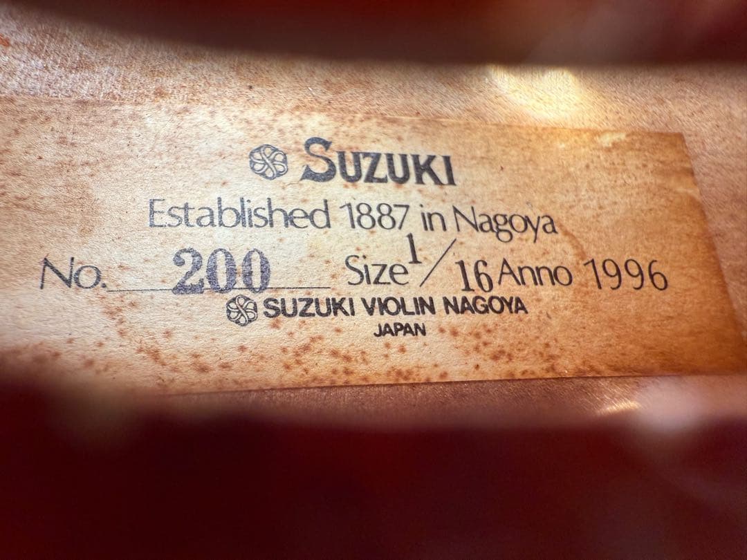 m*2様 Suzuki 1/16 No. 200 ANNO 1996バイオリン